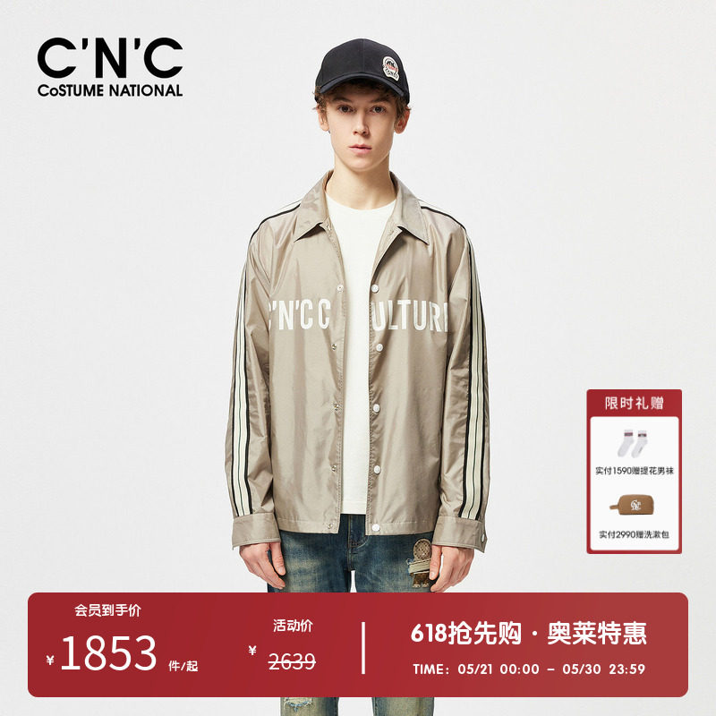 CNC男装奥莱新款休闲翻领夹克男款春夏高端潮牌侧边条衬衫式外套
