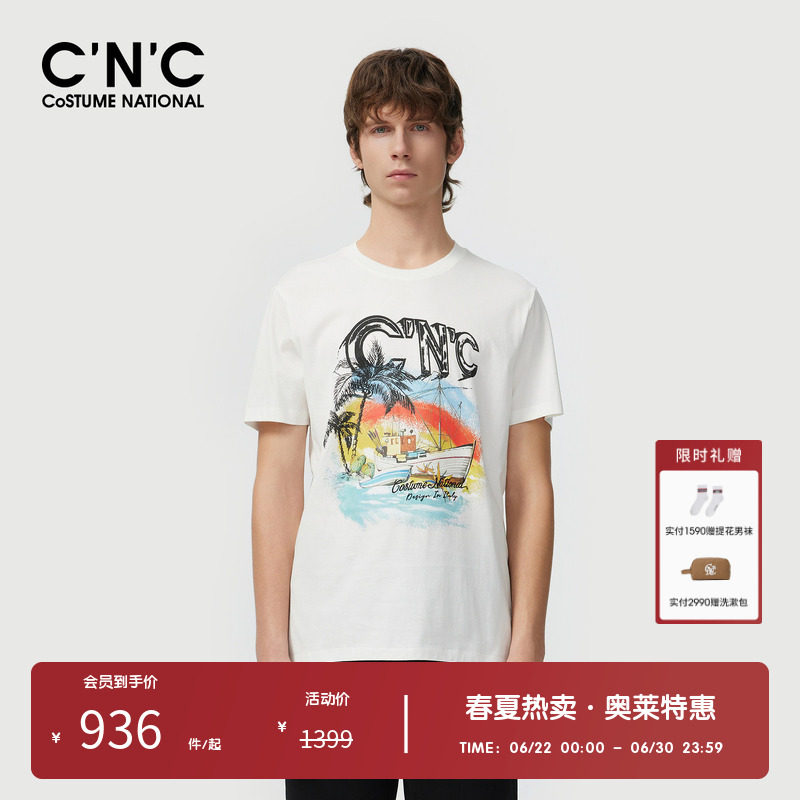 【亲肤纯棉】CNC男装奥莱度假乐园印花短袖男夏季新款宽松透气T恤