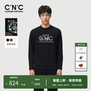 CNC男装奥莱秋季新款长袖T恤男品牌logo印花时尚高端上衣打底衫