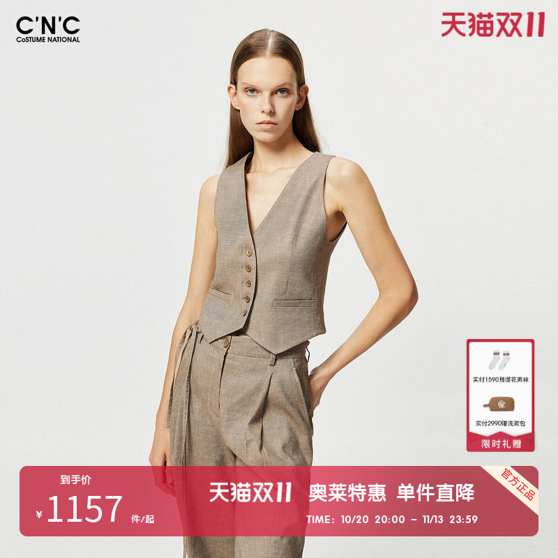 CNC女装奥莱轻奢休闲西装马甲女春夏通勤风纽扣亚麻无袖外套