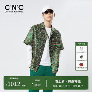 【明星私服】CNC男装奥莱春夏花版翻领衬衫外套男款轻薄开衫夹克