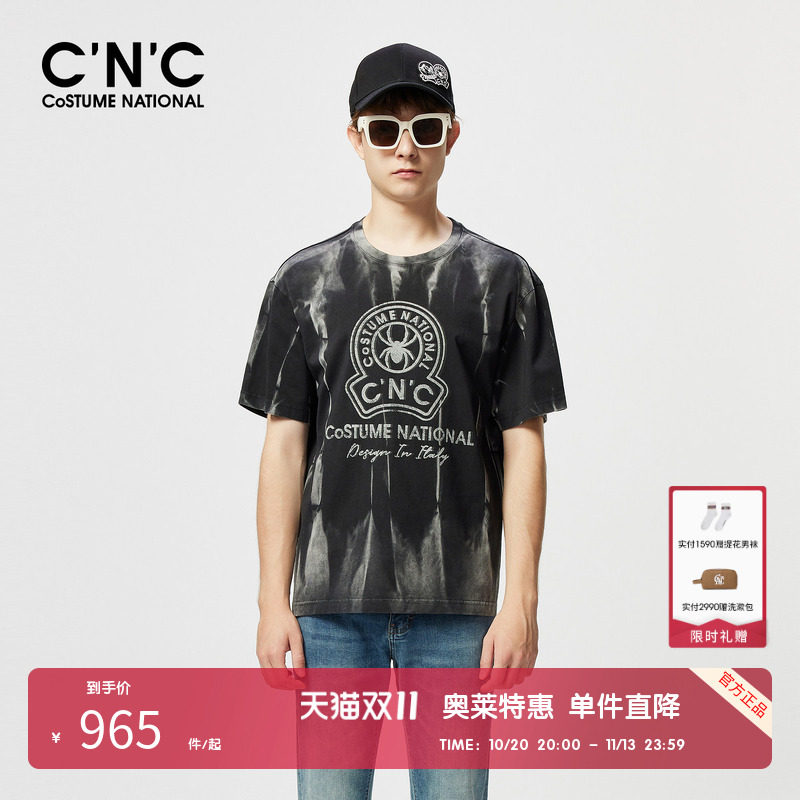 CNC男装奥莱黑色花版潮流个性短袖t恤男款夏季轻奢纯棉半袖