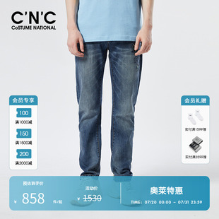 牛仔长裤 CNC男装 水洗复古男士 奥莱烫钻刺绣图案春夏新品 修身