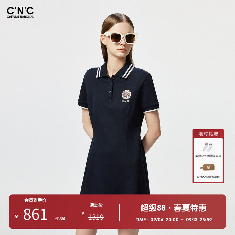 CNC女装奥莱学院风短袖polo裙女夏季轻奢品质收腰显瘦连衣裙