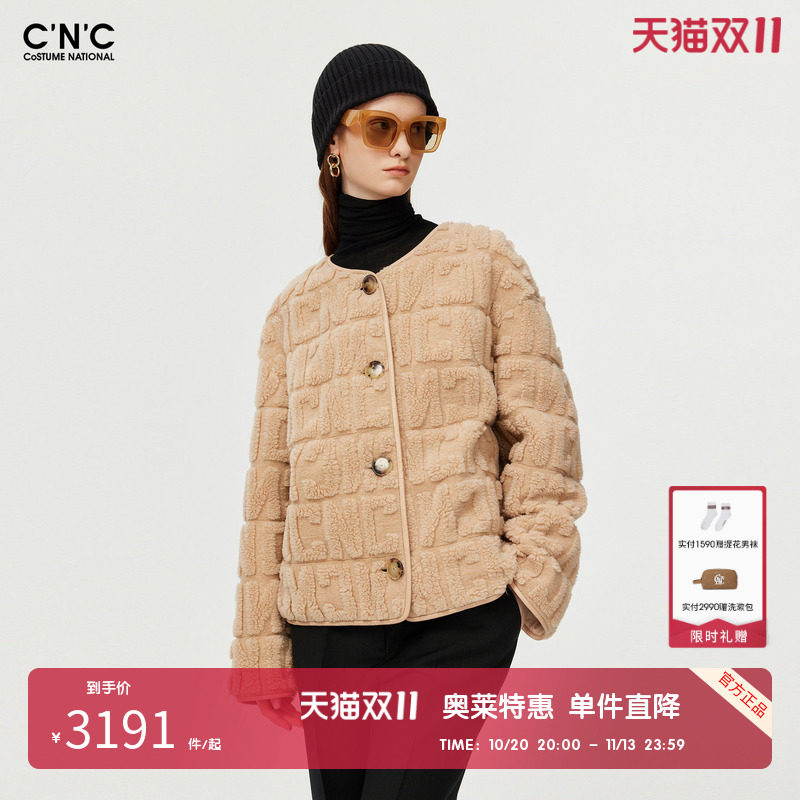 CNC女装奥莱重工字母植绒富家千金风轻奢短款毛呢大衣外套女冬季