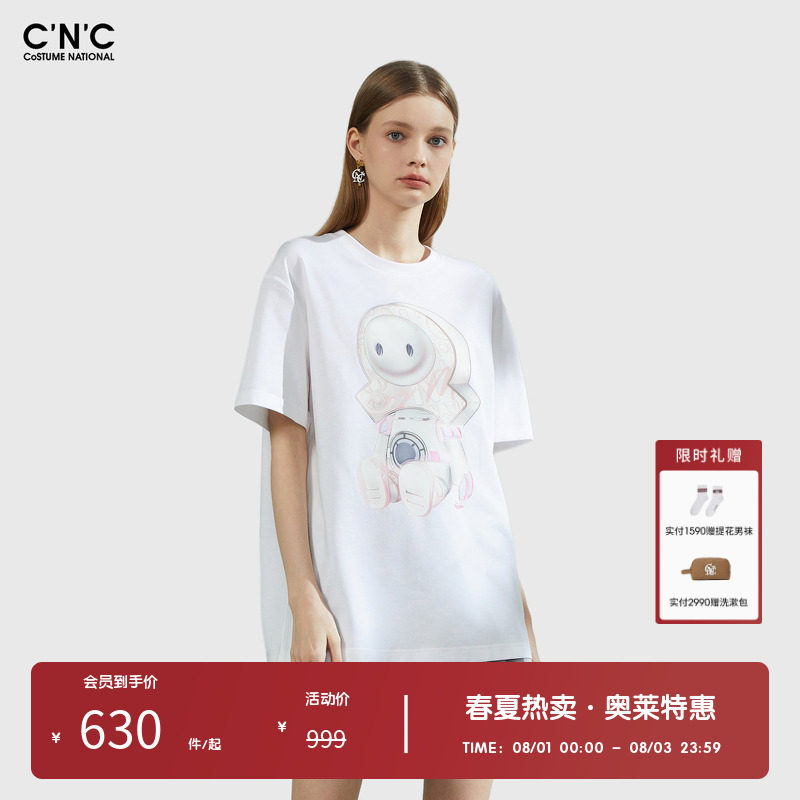 【100%棉】CNC女装奥莱潮玩印花长款短袖T恤女夏季宽松百搭打底衫