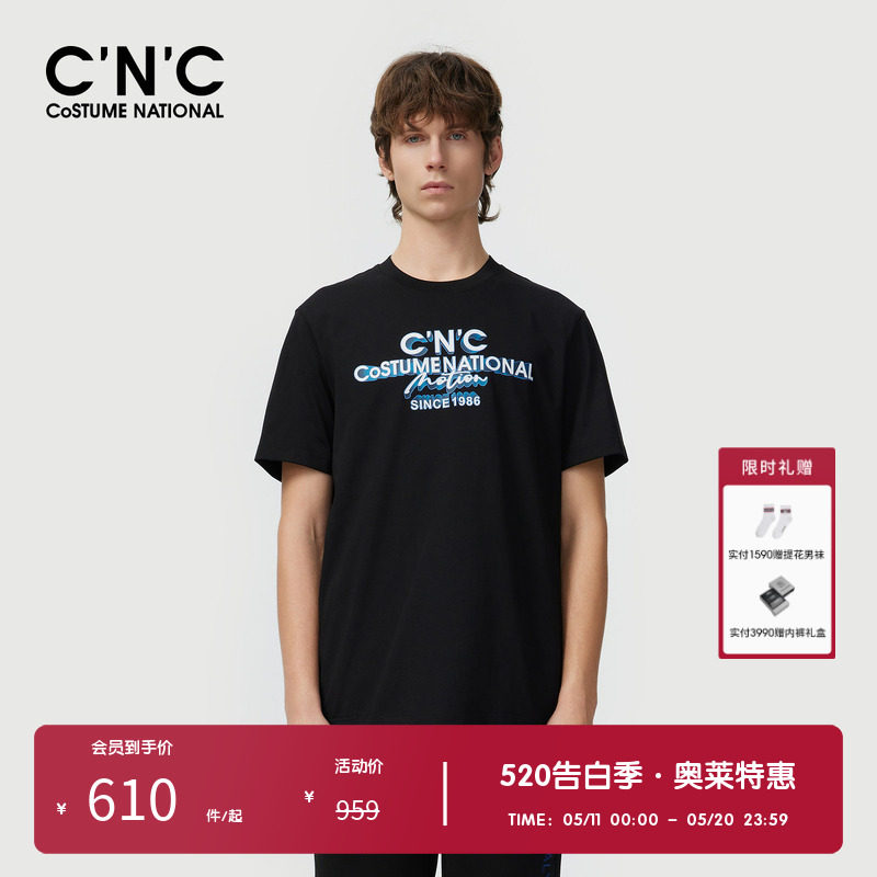 CNC男装奥莱春夏新款黑色印花圆领短袖T恤男士宽松上衣