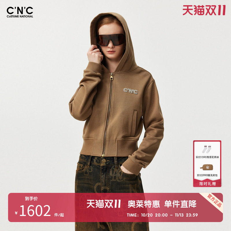 【100%棉】CNC女装奥莱重工绣花亮片短款外套女秋冬休闲连帽开衫
