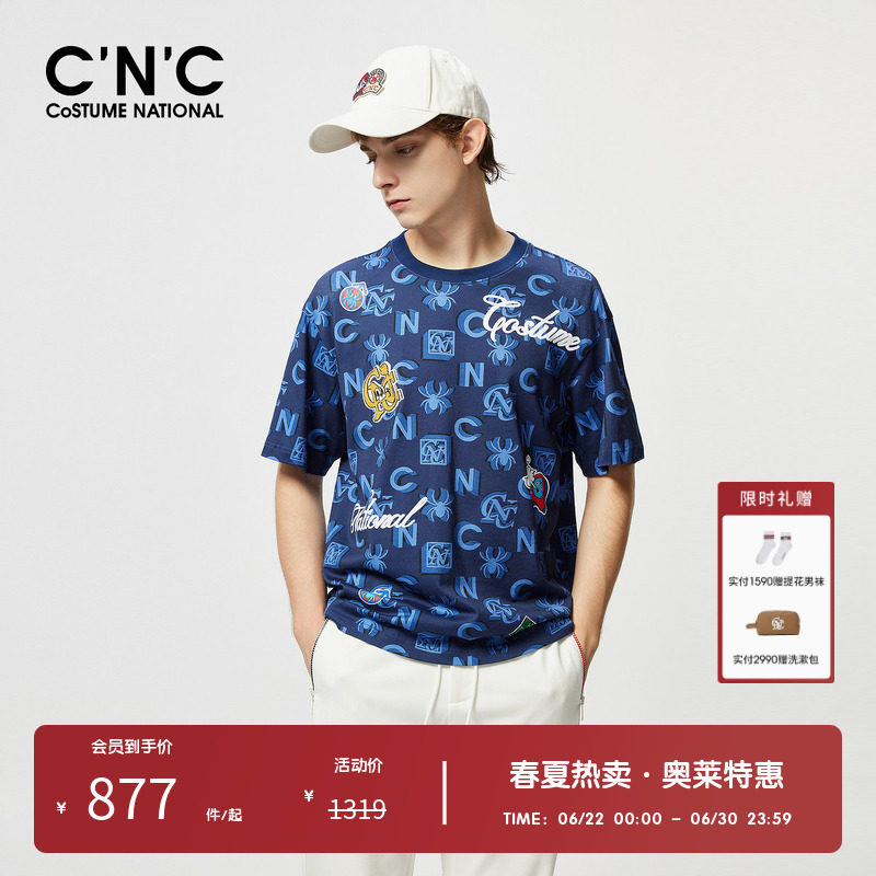 【亲肤纯棉】CNC男装奥莱花版字母满印短袖夏季轻奢宽松透气上衣
