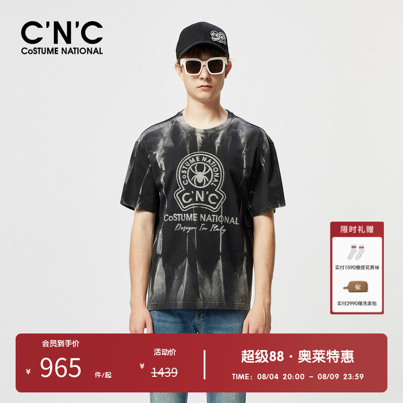 CNC男装奥莱黑色花版潮流个性短袖t恤男款夏季轻奢纯棉半袖