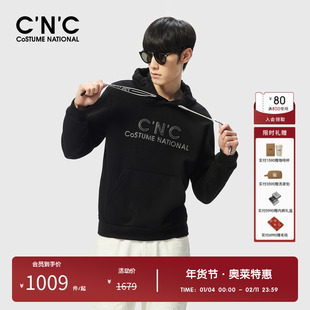 CNC男装奥莱休闲连帽薄绒卫衣男款秋冬轻奢品牌logo套头上衣