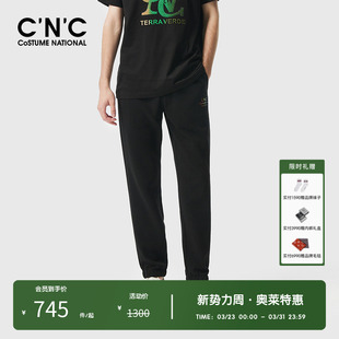 奥莱渐变字母刺绣休闲男士 束脚裤 长裤 轻奢修身 春秋新款 CNC男装