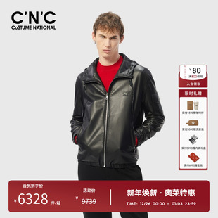 潮流羊皮革皮衣外套休闲基础款 商场新款 LOGO皮夹克 秋季 CNC男装