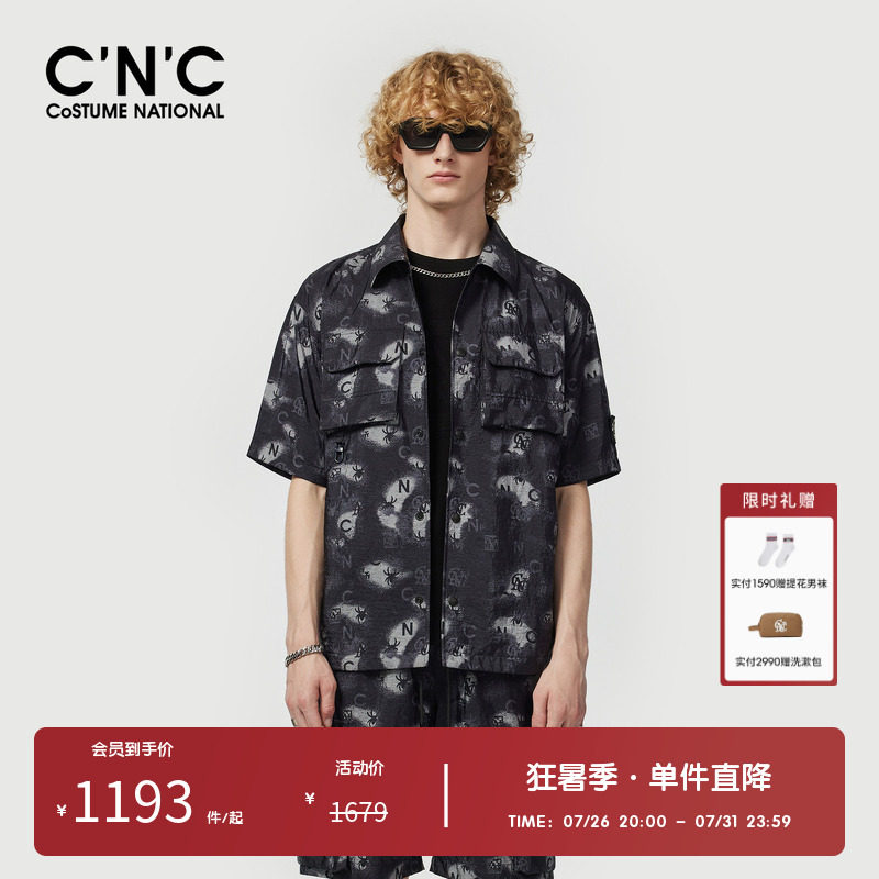 CNC男装奥莱提花满印落肩短袖休闲服外套男夏季潮流轻奢宽松上衣