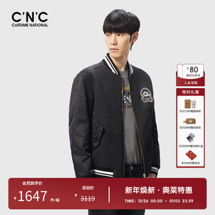 棒球服夹克男春秋款 CNC男装 轻奢宽松外套 双面穿