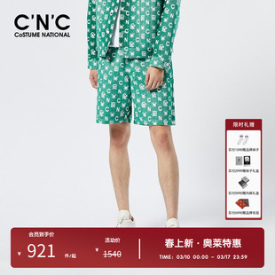 CNC男装奥莱轻奢牛仔老花休闲短裤男款夏季经典潮流中裤五分裤