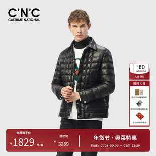 CNC男装奥莱加厚保暖羽绒服男秋冬新款辑格logo经典款轻奢外套