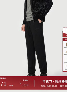 【加绒】CNC男装奥莱抽绳运动休闲裤男秋冬轻奢高端简约百搭长裤