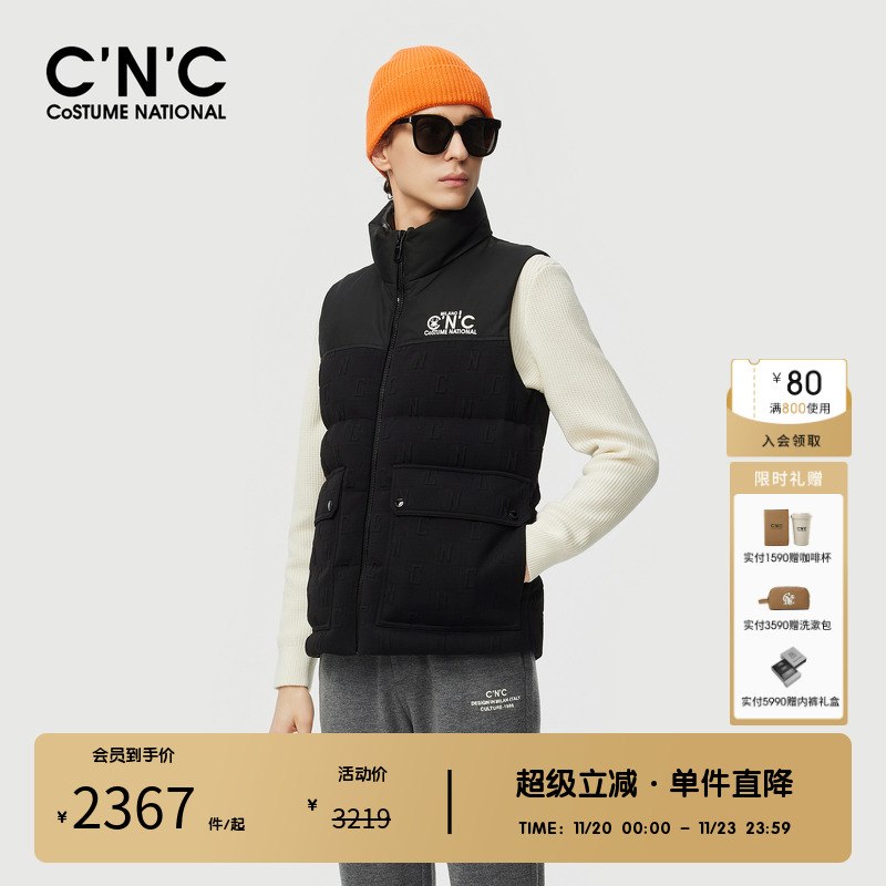 CNC男装奥莱轻奢休闲字母压印羽绒马甲冬季新款保暖背心外套