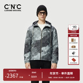 新款 CNC男装 奥莱渐变色抽绳连帽棉服男冬季 休闲轻奢保暖外套