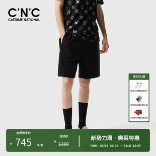 运动休闲短裤 奥莱春夏直筒轻奢薄款 CNC男装 男 品质斜纹面料