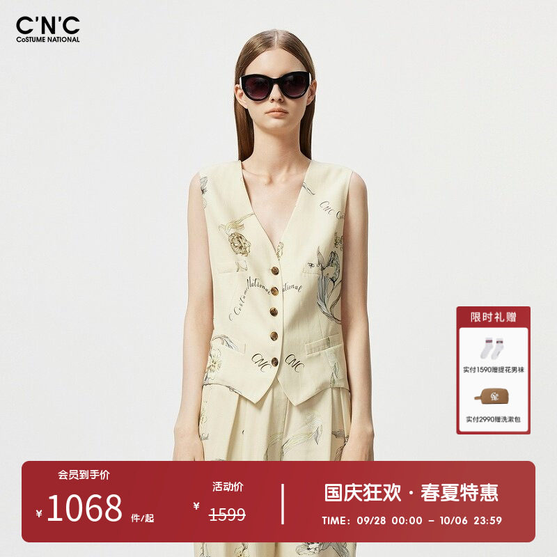 CNC女装奥莱时尚花卉印花V领马甲女夏季潮流休闲单排扣背心