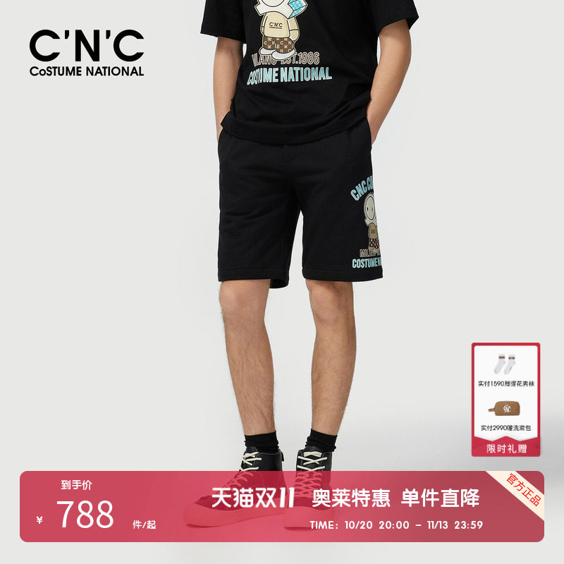 CNC男装奥莱男士字母LOGO图案短裤夏季抽绳时尚潮流休闲五分裤男