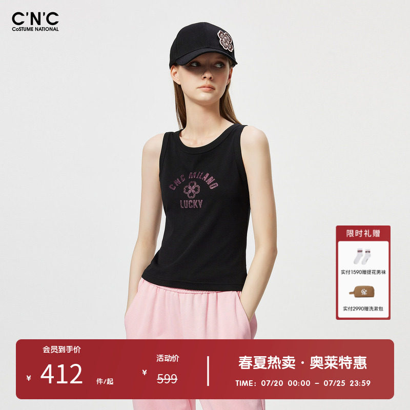CNC女装奥莱时尚字母烫钻背心女夏季轻奢简约运动休闲无袖T恤