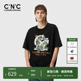 轻奢品质圆领半袖 男春夏新款 T恤 奥莱腾龙印花轻薄透气短袖 CNC男装