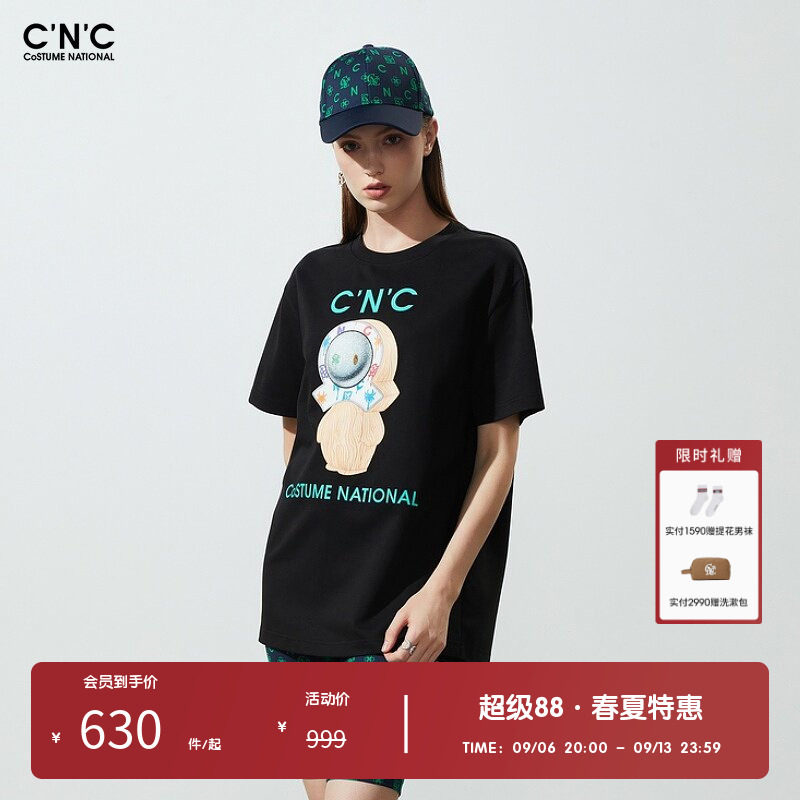 【100%棉】CNC女装奥莱宇航员印花宽松短袖T恤女夏季潮流圆领上衣