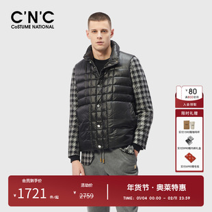 CNC男装奥莱加厚保暖立领羽绒马甲男冬季时尚休闲羽绒背心外套