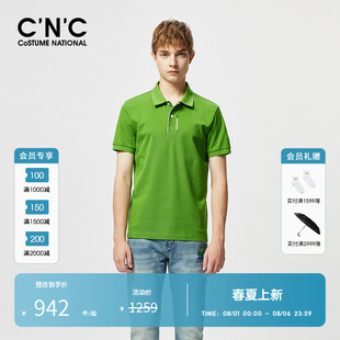 多色纯棉 奥莱字母LOGO刺绣polo衫 CNC男装 T恤 男夏季 百搭短袖