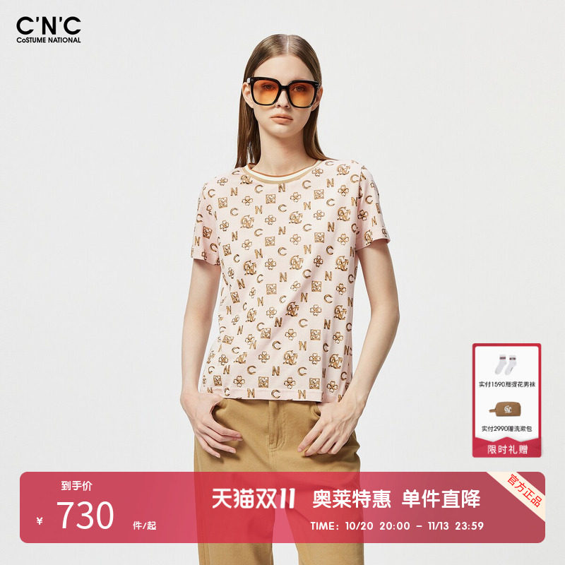 【100%棉】CNC女装奥莱时尚老花满印设计圆领百搭修身短袖T恤女