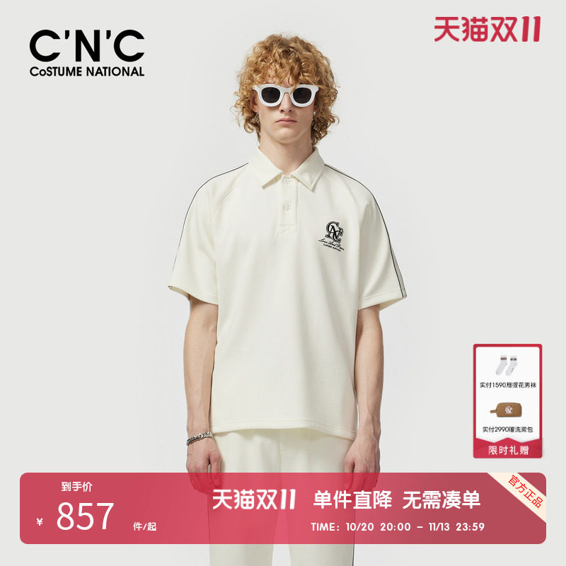 CNC男装奥莱夏季粗纹珠地针织潮流Polo衫男士微弹透气短袖T恤