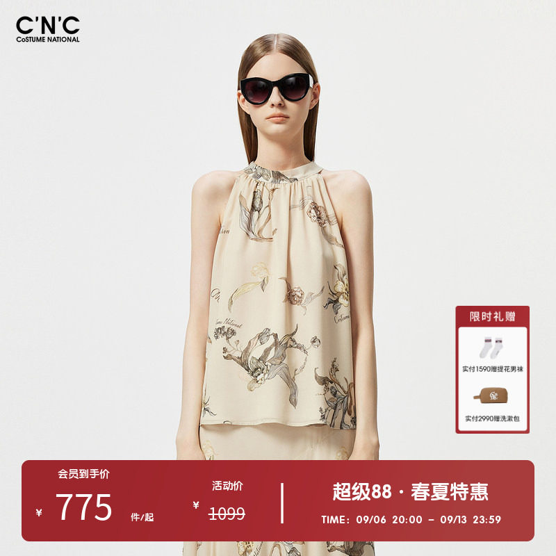 CNC女装奥莱法式度假挂脖性感纯欲无袖外穿衬衫女