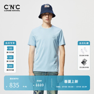透气薄款 CNC男装 新款 奥莱LOGO图案纯色圆领短袖 轻奢简约T恤 男夏季