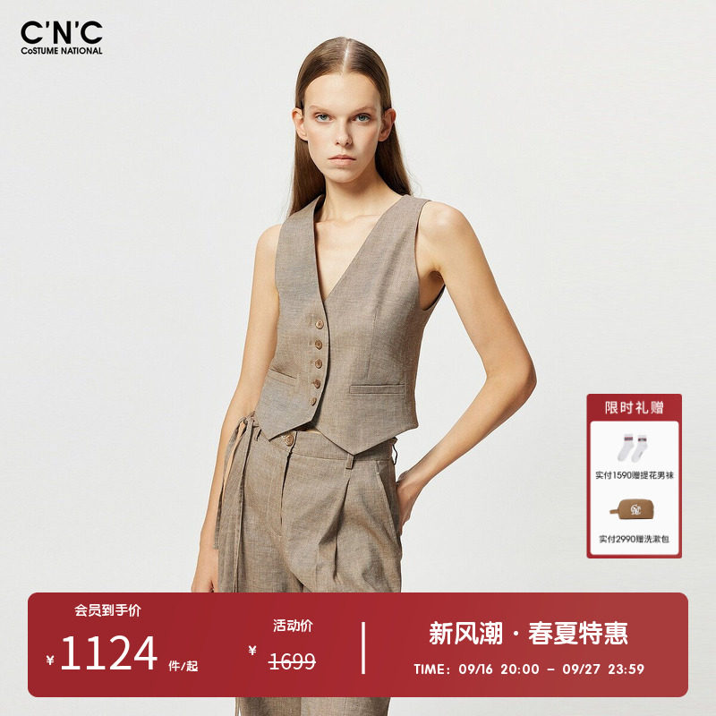 CNC女装奥莱轻奢休闲西装马甲女春夏通勤风纽扣亚麻无袖外套