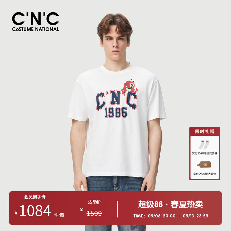 【100%棉】CNC男装奥莱玩偶字母印花多色短袖男夏季肌理感阔版t恤