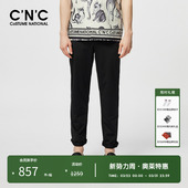 奥莱新款 西服裤 时尚 男轻奢高品质西装 休闲西裤 CNC男装