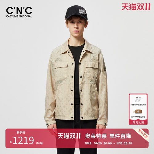 CNC工装风男士翻领夹克