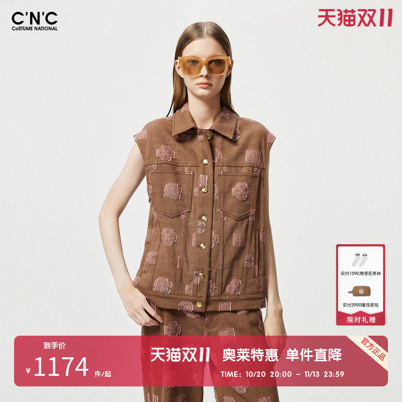 CNC女装奥莱牛仔马甲女重工字母贴布绣水洗马夹外套