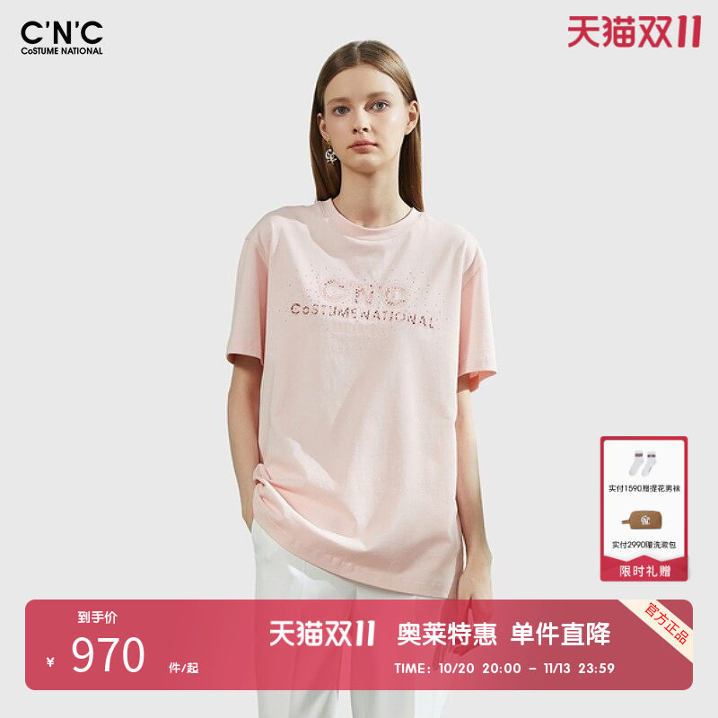 【多色】CNC女装奥莱夏季字母LOGO烫钻重工圆领宽松粉色短袖T恤女