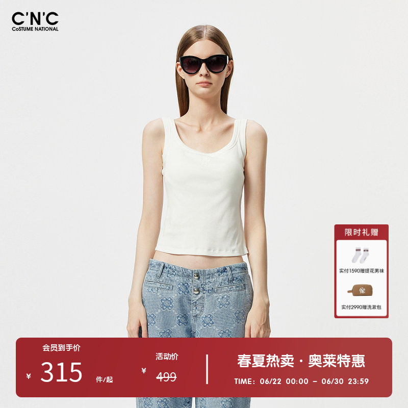 CNC女装奥莱U领内搭短款背心吊带女夏季新款百搭简约修身无袖T恤