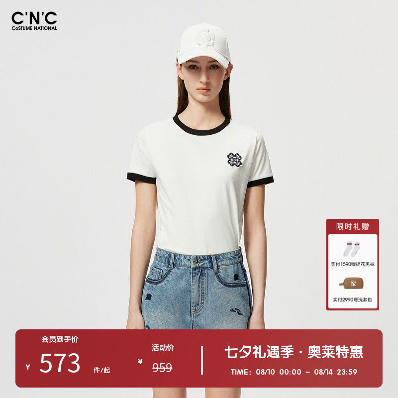 CNC女装奥莱撞色复古绣花正肩休闲短袖T恤女夏季潮流轻奢简约上衣