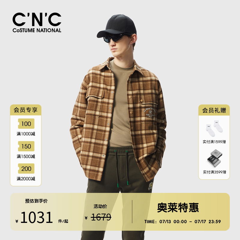 CNC男装奥莱春秋长袖格纹休闲衬衫外套男新款时尚休闲服夹克