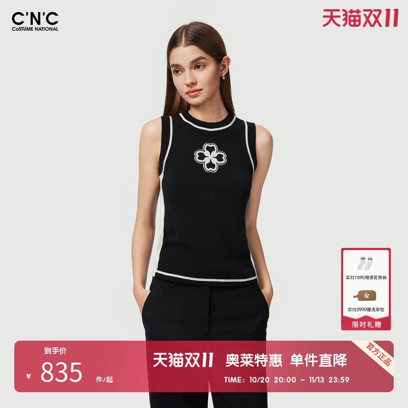 【100%绵羊毛】CNC女装奥莱轻运动圆领背心女春秋内搭无袖针织衫
