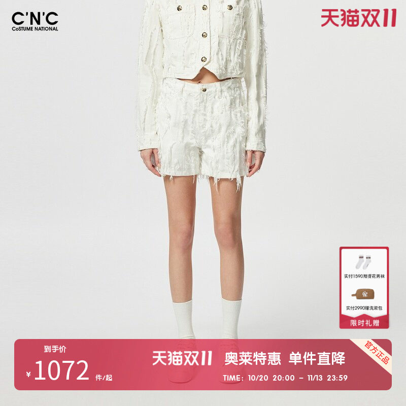 【100%棉】CNC女装奥莱潮流轻奢夏季时尚流苏牛仔短裤女