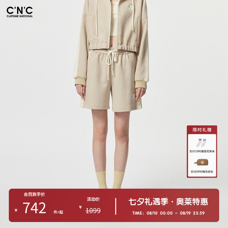 CNC女装奥莱夏季抽绳运动休闲五分短裤女