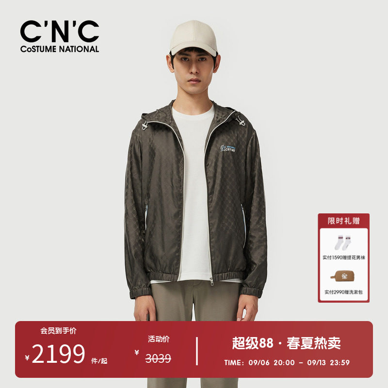CNC男装奥莱暗格满版logo印花连帽夹克男春夏轻奢落肩版薄款外套