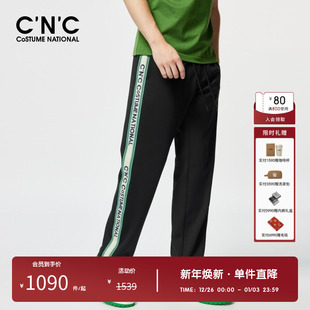 运动长裤 律动派对 男新款 奥莱春夏侧边织带提花宽松休闲裤 CNC男装